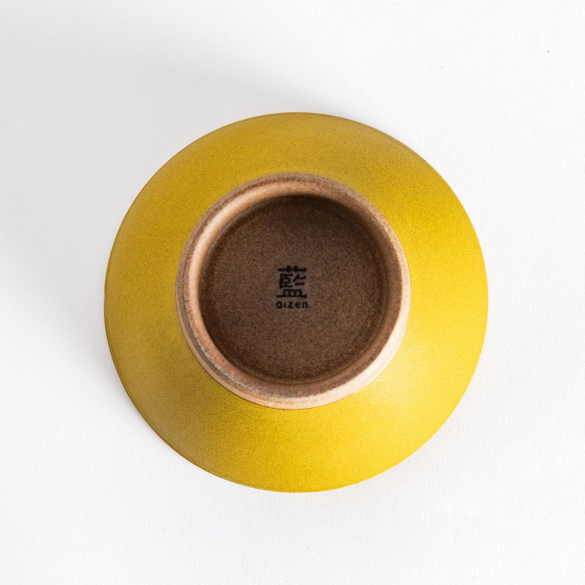 Color Harmony Rice Bowl - Image 36
