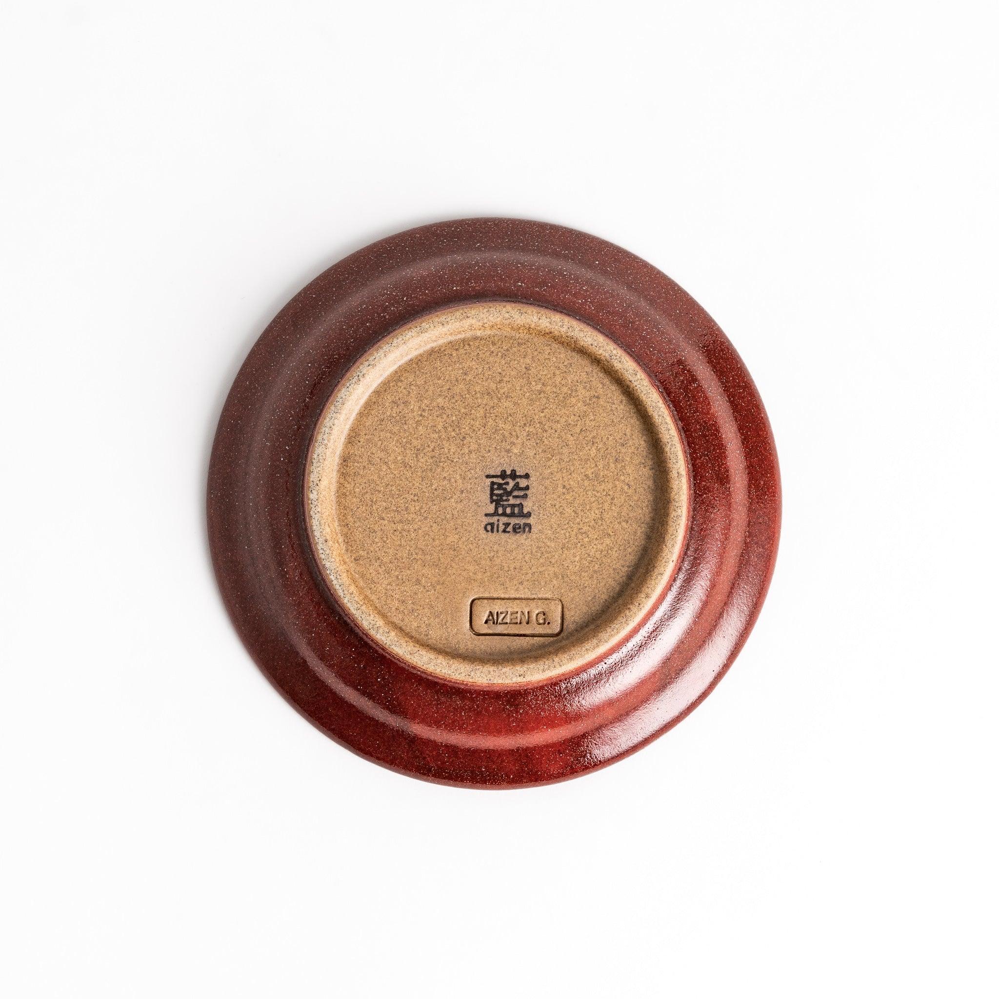 Color Harmony Sauce Dish - Image 23