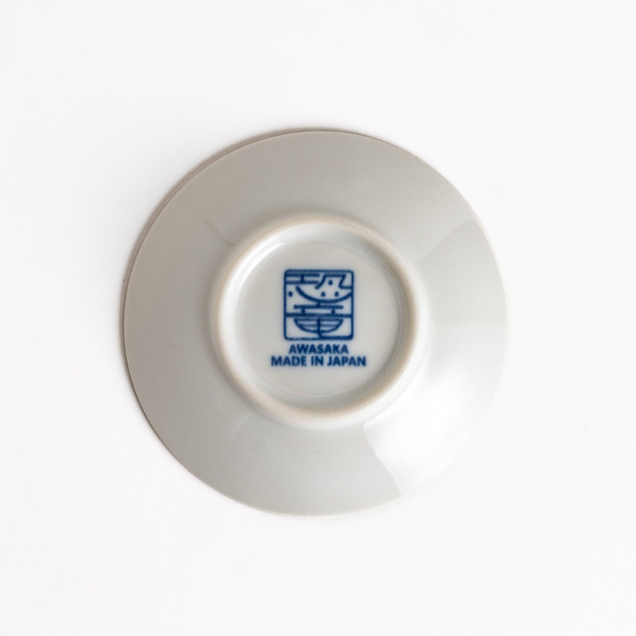 Dinosaur Sauce Dish with Chopsticks Rest - Image 13