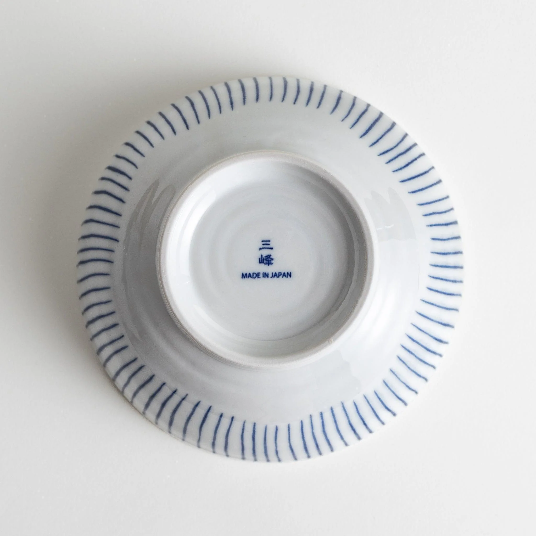 Dotted Stripe Donburi Bowl - Image 8