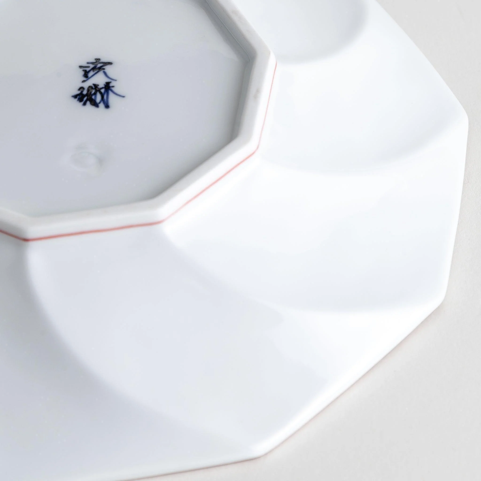 Geometric Blossom Rimmed Luncheon Plate - Image 13