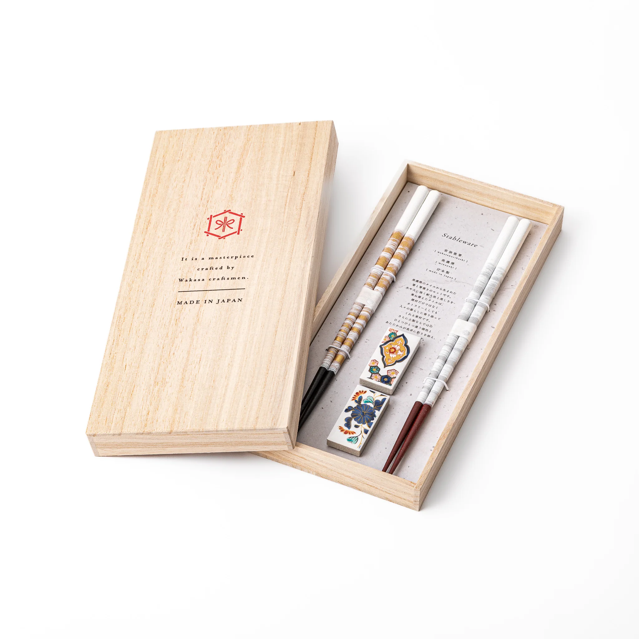 Golden Wave Chopsticks Set - Image 9