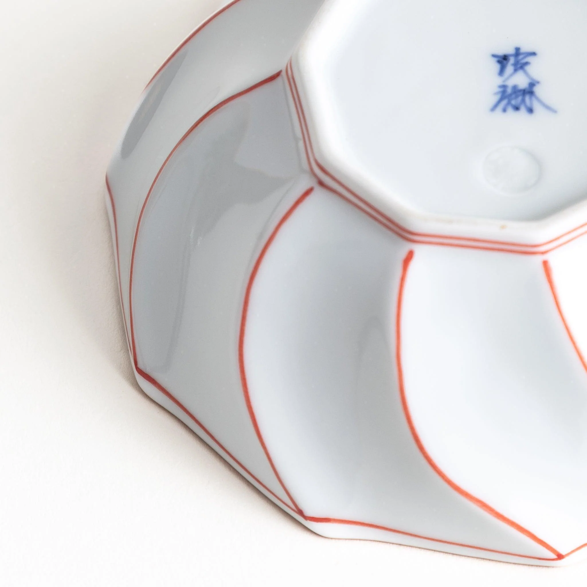 Lined Decagon Dessert Bowl - Image 13