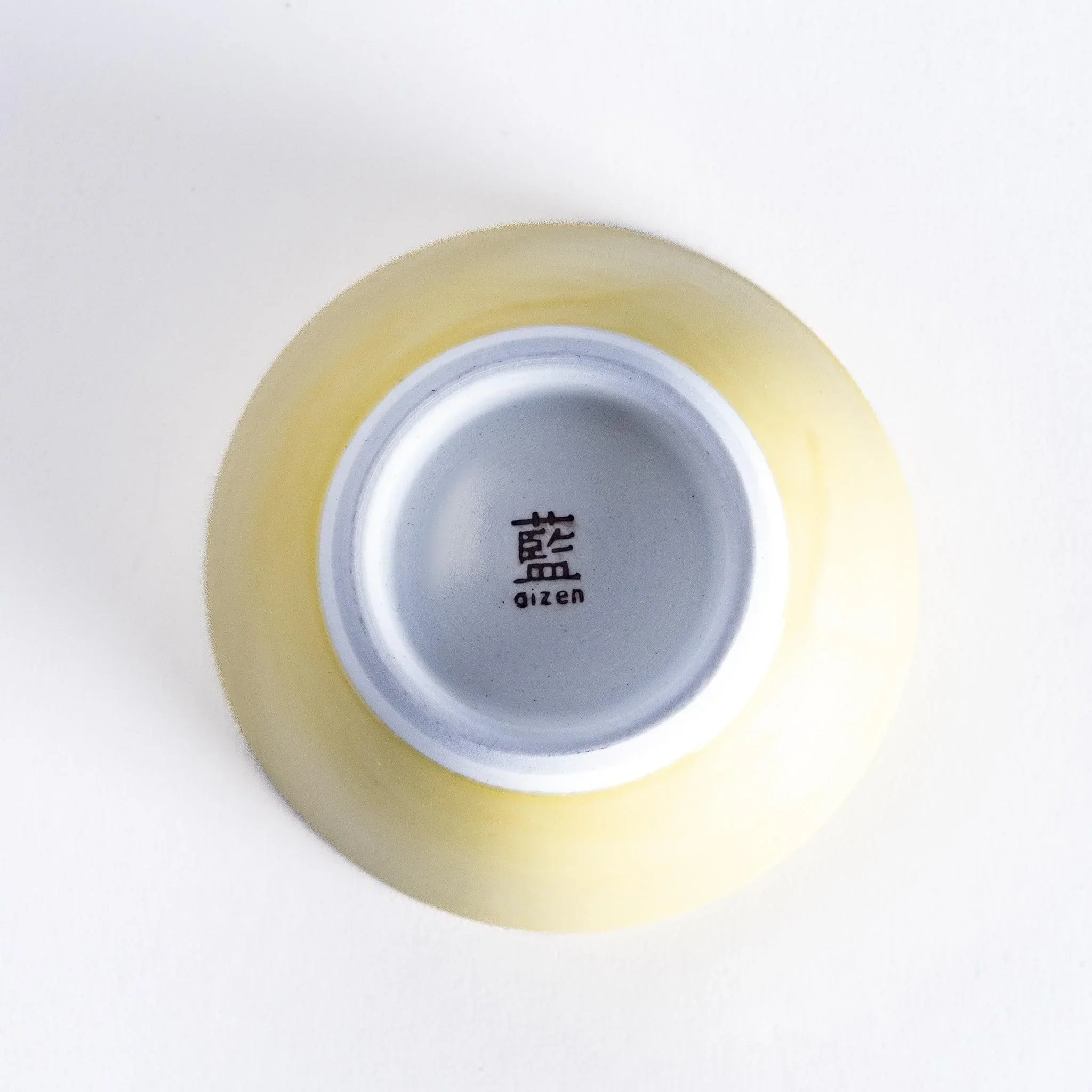 Pastel Serenity Dessert Bowl - Image 18