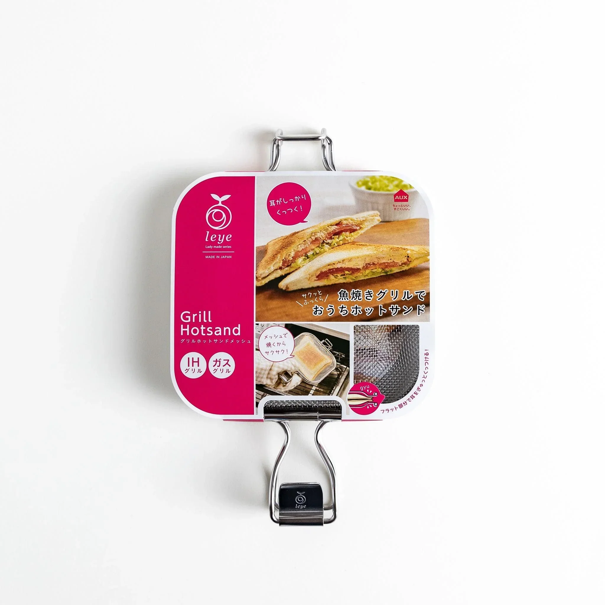 Stainless Steel Sandwich Griller - Image 9